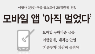 뉴스 사진